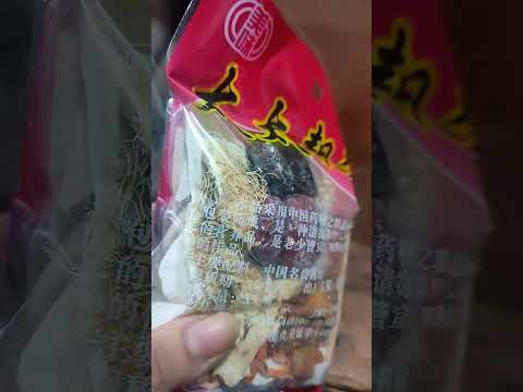 Chinese soup ingredients for steaming with chicken.#food #shortvideo #shorts