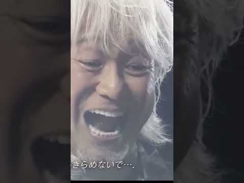 AI×玉置浩二　【story】 ハモリ　#デュエット #玉置浩二 #玉置浩二カバー #ai #story #歌うま #アレンジ