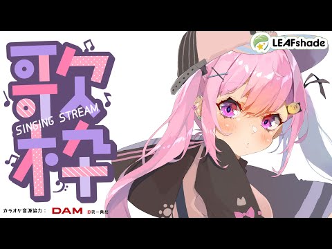 thumbnail_PzmJnhym5Z0
