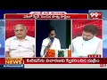 పవన్ వారాహి మొదలు.? డ్రగ్స్ పై పంజా విప్పుతారా.? | telakapalli about Pawan Kalyan Varah  - 01:50 min - News - Video