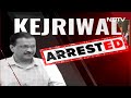Delhi CM Arrest | Arvind Kejriwal Produced In Court, Probe Agency Says He Is Kingpin  - 03:40 min - News - Video