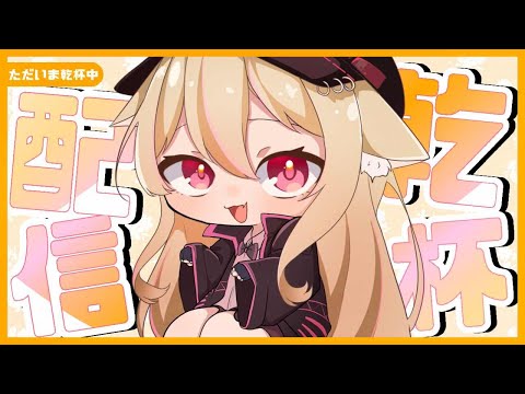thumbnail_Pzq166Md58M
