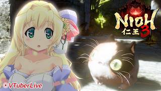 【仁王3】#8 60fpsにこだわらなければ安定配信できるのでは🤔【二刀/鎖鎌】お寺とかお寺とか！(L-1186)【TeamNINJA/st