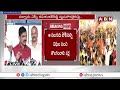 జగన్ పై ఎన్నికల కమిషన్ కు ఎన్డీఏ కూటమి ఫిర్యాదు | NDA Kutami Compalint To EC | ABN Telugu  - 04:21 min - News - Video