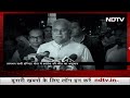 Chhattisgarh Exit Poll | छत्तीसगढ़ में Baghel सरकार की वापसी के आसार, BJP को मिल सकती है निराशा  - 02:11 min - News - Video