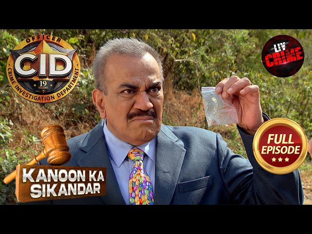 किस बात के लिए Team CID हुई ACP Pradyuman के ख़िलाफ़? | CID | सी.आई.डी.| Latest Episode | 11 July 2025