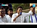 CM Jagan Explains about Farmers Welfare Schemes | YSRCP Meeting Eluru | AP Elections 2024 |@SakshiTV  - 06:42 min - News - Video