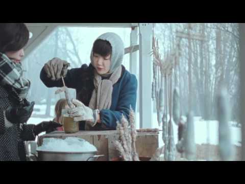 First Winter'