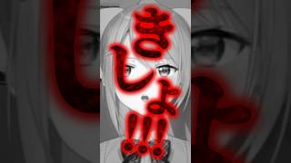 【#にじ甲2025 】樋口監督による＂熱い＂応援集