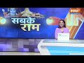 Muqabla: 22 को होगा राम का काज..24 में किसे मिलेगा राज ? Ayodhya Ram Mandir Inaugration | PM Modi  - 39:58 min - News - Video