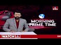 LIVE: గెలుపు వ్యూహాలపై నేడు టీడీపీ వర్క్ షాప్ | AP Elections 2024 | TDP Workshop | Chandrababu |hmtv  - 00:00 min - News - Video