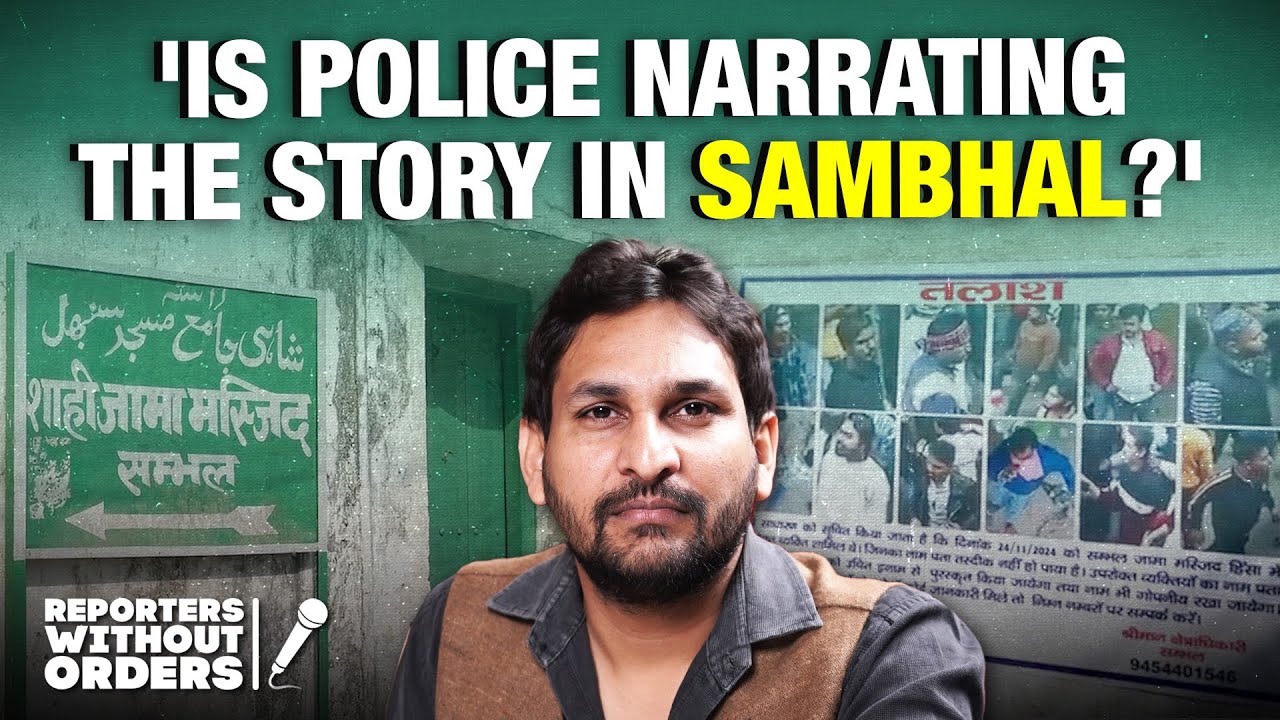 Truth behind locals ‘fleeing’ Sambhal, Railways giving cash to Delhi stampede victims | RWO 359