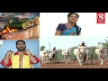 Bongulo Chicken, Monday Holiday To Bulls- Weekend Teenmaar News