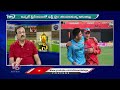 SRH Vs GT Match Analysis :  Hyderabad Vs Gujarat  | Tata IPL 2024  | V6 News  - 16:05 min - News - Video
