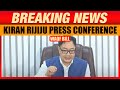 LIVE: Minority Affairs Minister Kiren Rijiju Presser | Waqf Amendment Bill | Opposition | Congress