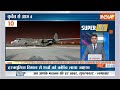 Super 50: PM Modi in G7 | Jammu Kashmir Terror Attack | SC On NEET | Breaking | Giorgia Meloni  - 04:34 min - News - Video