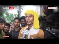 Kanchanjunga Train Accident: ट्रेन हादसे को लेकर स्थानीय लोगों ने आंखों देखा बताया पूरी हाल |  - 03:35 min - News - Video
