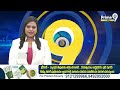 చంద్రబాబు వ్యవస్థలను మేనేజ్ చేస్తున్నాడు | Sajjala Comments On Chandrababu | Prime9 News  - 01:07 min - News - Video