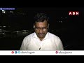 మొత్తం 767 ఓట్లు ..24 ఓట్లే క్రాస్ ఓట్లు..! | Delhi Bureau Chief Krishna About Cross Voting | ABN  - 03:10 min - News - Video