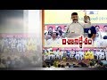 Chandrababu Once Again Falls Heavily on CM at Anantapur Visit