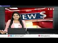 మద్యం లో జగన్ సర్కార్ భారీ కుంభకోణం..బయటపెట్టిన సిఐడి అధికారులు | YS Jagan | AP Liquor Scam | ABN  - 03:53 min - News - Video