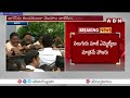 కడపలో జగన్ ను ఛీ కొట్టిన సొంత పార్టీ నేతలు  |  Ex CM Jagan Kadapa Tour | YCP MLAs | ABN - 02:32 min - News - Video