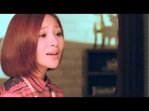 梁文音Rachel Liang 心裡的孩子完整版HD MV