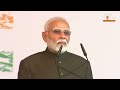 PM Modi on Agnipath Scheme: We Work for Rashtraneeti, Not Rajneeti | News9 - 02:33 min - News - Video