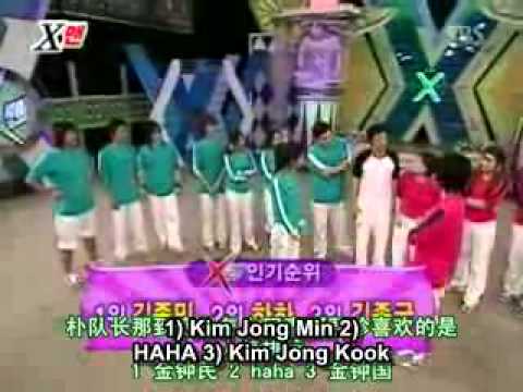 Xman Dangyunhaji Jang Hee Jin Vs Haha