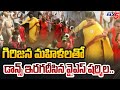 Watch:  YS Sharmila Dances with Tribal Women at Paderu