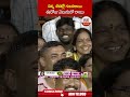నిన్న చీకట్లో గులకరాయి..ఈరోజు వెలుగులో రాయి #chandrababu #stoneattack | ABN Telugu  - 01:00 min - News - Video