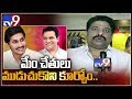 TDP leaders react to KTR, Jagan meet