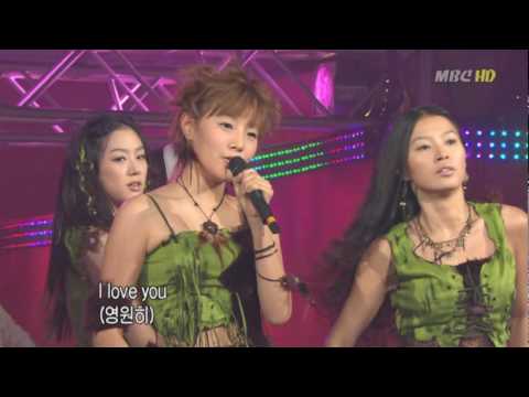 Chakra - 난 너에게