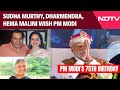 PM Modi Birthday News | Sudha Murthy, Dharmendra, Hema Malini Wishes PM Modi On 75th Birthday