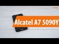 Распаковка смартфона Alcatel A7 5090Y / Unboxing Alcatel A7 5090Y