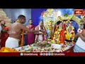 శ్రీశైలంలో ఉగాది మహోత్సవాలు సందర్భంగా మహాలక్ష్మి అలంకారంలో అమ్మవారి దర్శనం | Sri Sailam | Ugadi  - 04:00 min - News - Video