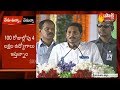 CM Jagan Energetic Full Speech At Palasa About 100 Days Ruling