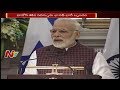 PM Modi, CM Chandrababu &amp; KTR to attend World Economic Forum in Davos