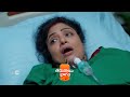 Ammayi Garu | Ep 508 | Preview | Jun, 13 2024 | Nisha Ravikrishnan, Yaswanth | Zee Telugu  - 00:45 min - News - Video