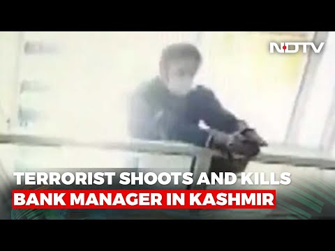 On Camera, Kashmir Bank Manager shot in; 2nd targeted killing in 72 hours