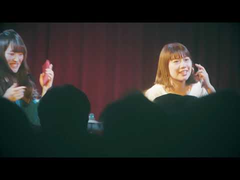 森ゆめな×おかありな 隠し芸大会「ミニモニテレフォンだリンリンリン」