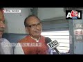 Lok Sabha Chunav 2024: ट्रेन में सवार होकर लाड़ली बहनों से मिलने लिए निकले Shivraj Singh Chouhan  - 01:29 min - News - Video