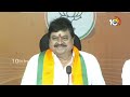 LIVE | బీజేపీ చీఫ్‌ రాంచంద్రరావు ప్రెస్ మీట్ | BJP Chief Ramchander Rao Press Meet | 10TV - 11:56 min - News - Video