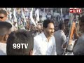 జగన్ కోసం పొట్టెచిన అభిమాన వైసీపీ సైన్యం | Huge Fans At CM Jagans Memantha Siddham Sabha | 99TV  - 05:56 min - News - Video