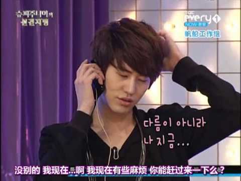110302 先見之明 圭賢昌珉電話連線 昌珉:是我的男人!
