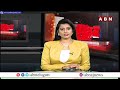 భారీ లాభాలతో ముగిసిన స్టాక్ మార్కెట్ | Today Stock Market | ABN Telugu  - 01:05 min - News - Video