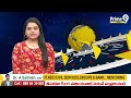 పిఠాపురం లో ఓటర్ల ఘర్షణ | High Tention At Pitapuram | Prime9 News  - 01:20 min - News - Video