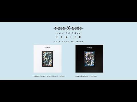 PassCode