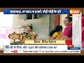 Desh Ke Dil Mein Kya Hai: Maharashtra में राउंड फोर की वोटिंग...किसका कितना स्कोर? | Election  - 08:49 min - News - Video