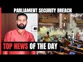 Lalit Jha, Parliament Breach Mastermind, Sent To 7-Day Police Custody | Top News Of Dec 15, 2023
